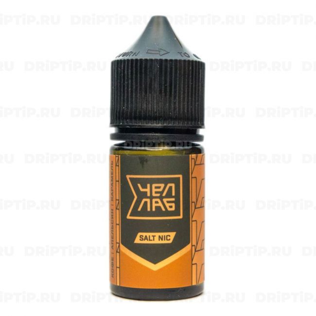 ЧелЛаб Salt - Кофе Апельсин Карамель