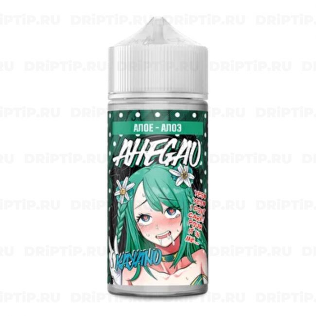 Ahegao - Kayano Ahegao - Kayano