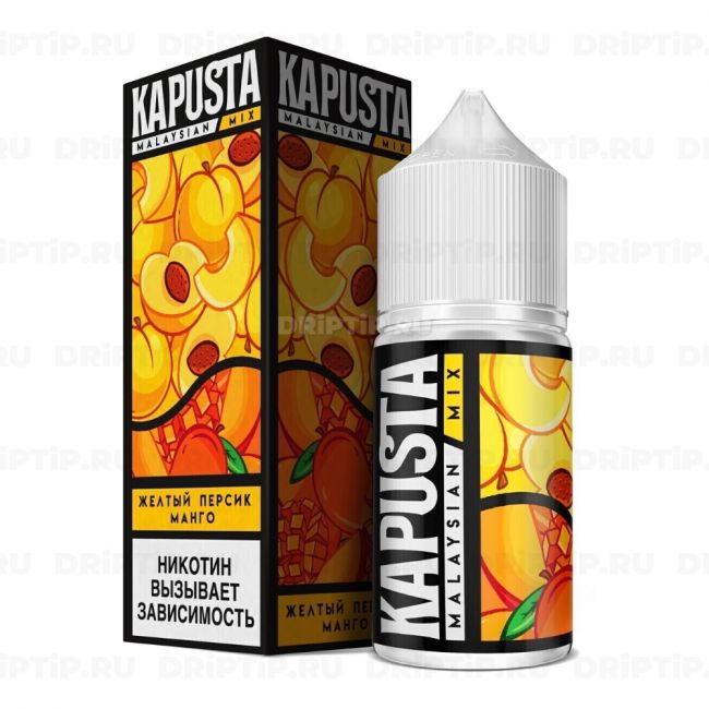 Kapusta Malaysian Mix - Желтый Персик Манго