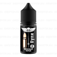 Пуля Salt - Яблочный Взрыв