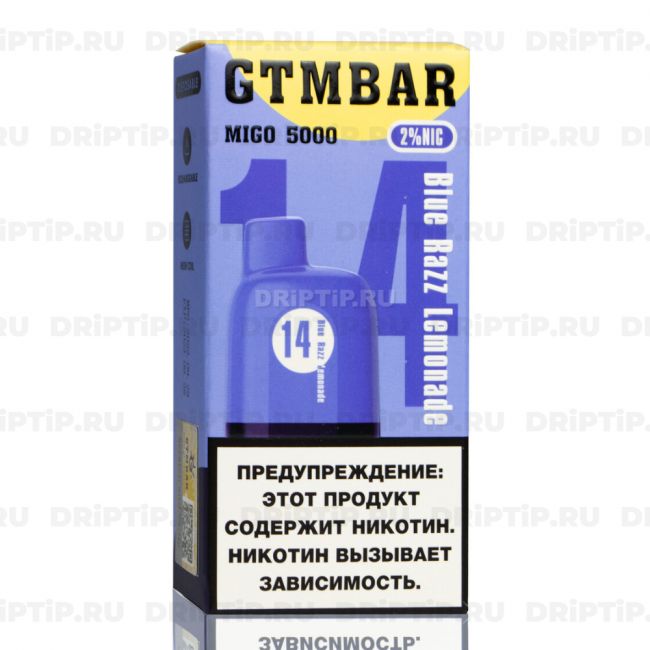GTM BAR Migo 5000 - Blue Razz Lemonade