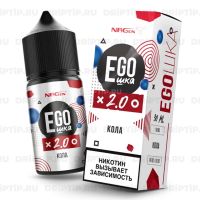 EGOшка POD - Кола