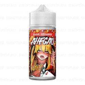 Ahegao - Mary Ahegao - Mary