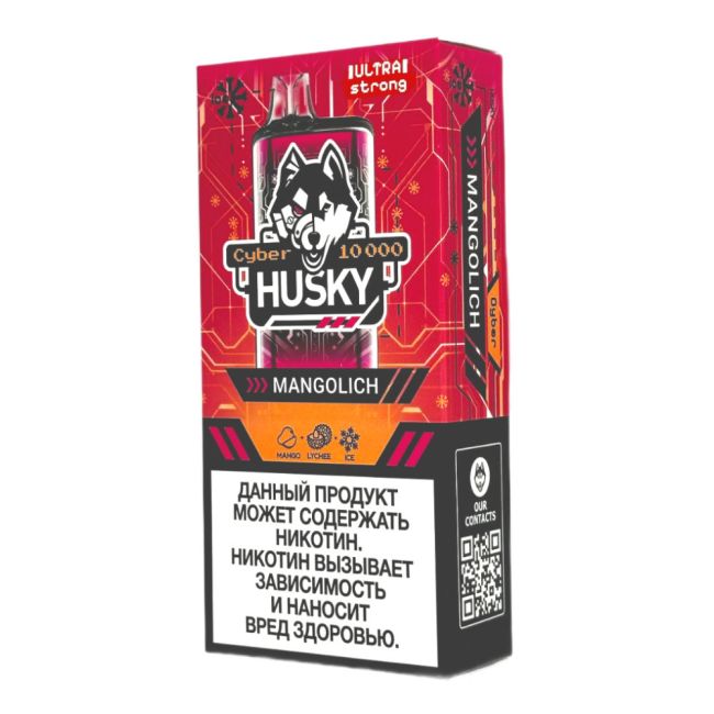 Husky Cyber 10000 - Mangolich