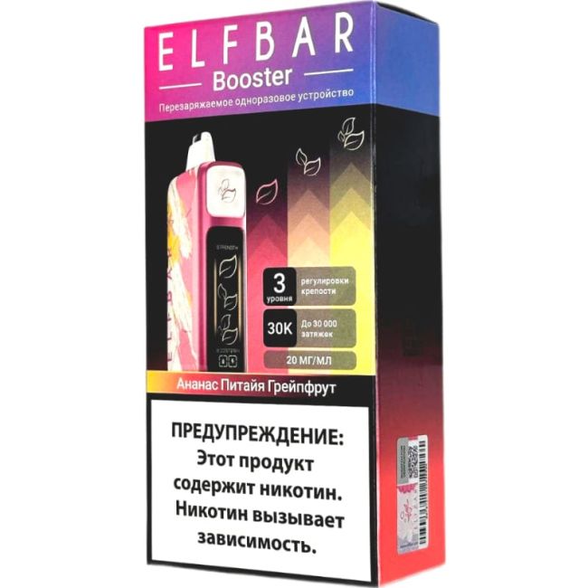 Elf Bar Booster 30000 - Ананас Питайя Грейпфрут