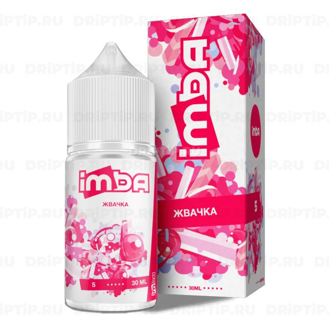 Imba Salt - Жвачка