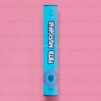 Одноразовая электронная сигарета Fata Morgana - Синяя малина