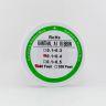 Проволока Kanthal A1 (плоский) 10м Проволока Kanthal A1 (плоский) 10м
