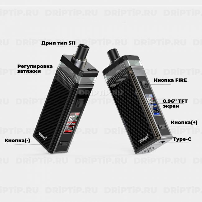 Smoant Pasito 2 Pod Kit Smoant Pasito 2 Pod Kit