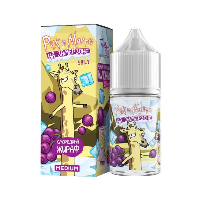 Жидкость Rick And Morty На Замерзоне - Черная Смородина Лимонад 