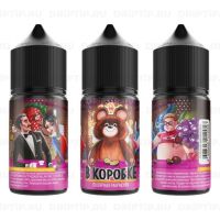 В КОРОБКЕ - Полярная маракуйя