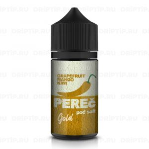 Perec Pod Salt - Gold