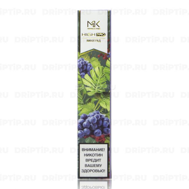 Maskking Pro - Виноград Maskking Pro - Виноград