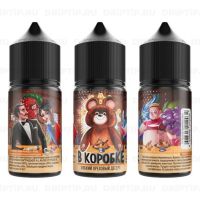 В КОРОБКЕ - Зябкий Ореховый Десерт