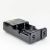 Зарядное устройство Nitecore Intelli charger I2