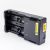 Зарядное устройство Nitecore Intelli charger I2