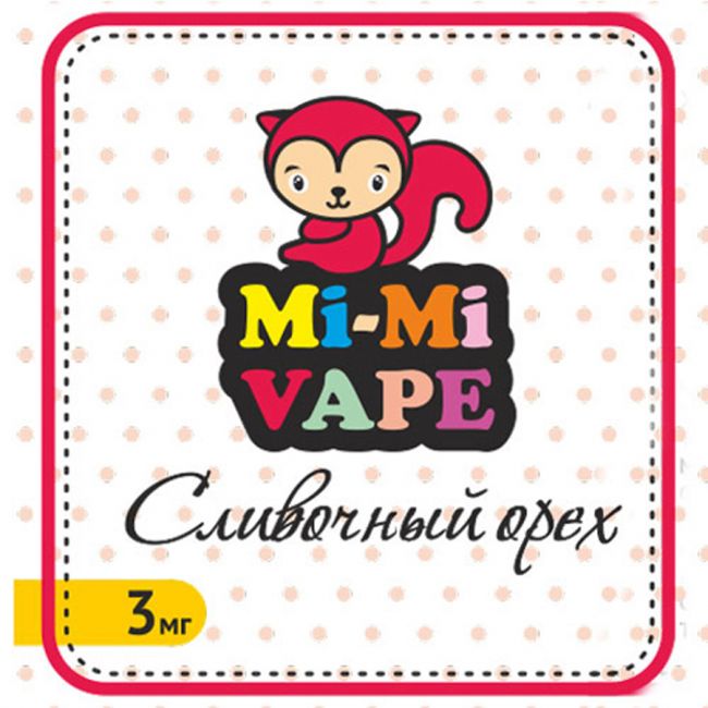 Mi-Mi Vape - Сливочный орех / Белочка Mi-Mi Vape - Сливочный орех / Белочка