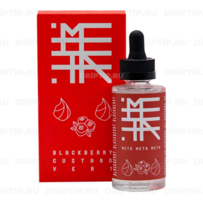 Blackberry Custard - Meta Blackberry Custard - Meta