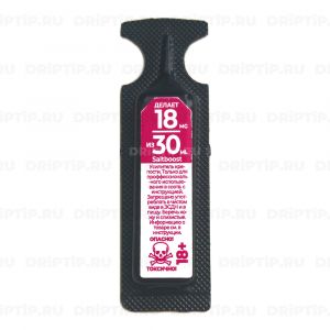 Никобустер SaltBoost (солевой / 17мг / 30мл)