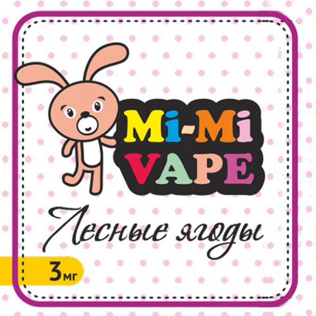 Mi-Mi Vape - Лесные ягоды / Зайчик Mi-Mi Vape - Лесные ягоды / Зайчик