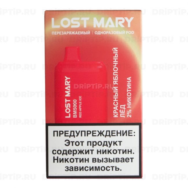Lost Mary BM5000 - Красное Яблоко со Льдом Lost Mary BM5000 - Красное Яблоко со Льдом