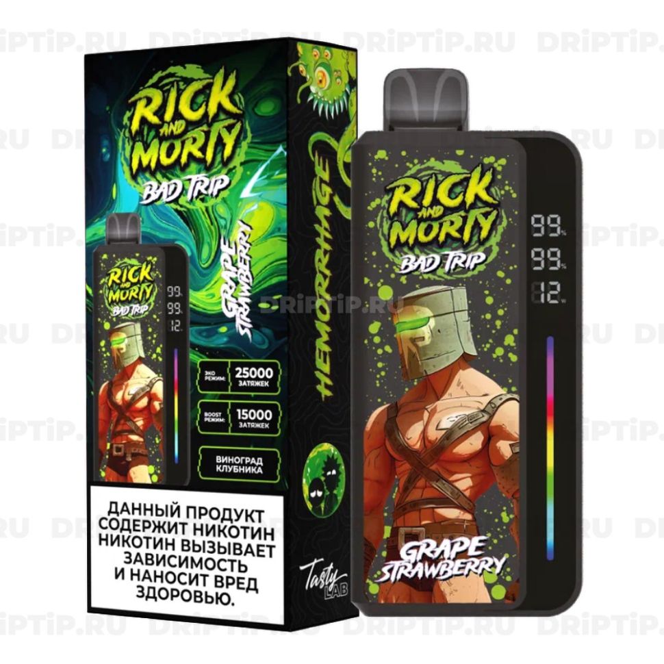 Rick and Morty Bad Trip 25000 - Виноград Клубника