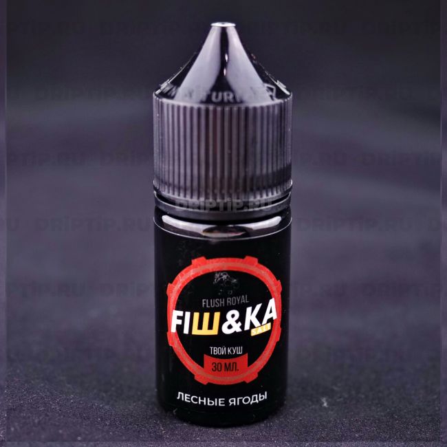 Жидкость Fishka Salt - Flush Royal 
