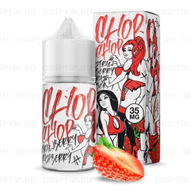 Chop-Chop Salt - Земляника-малина Chop-Chop Salt - Земляника-малина