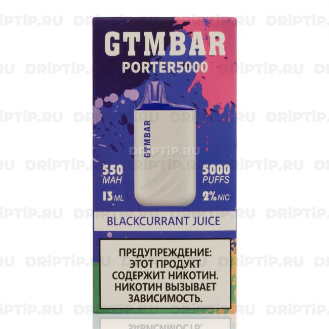 GTM BAR Porter 5000 - Blackcurrant Juice GTM BAR Porter 5000 - Blackcurrant Juice
