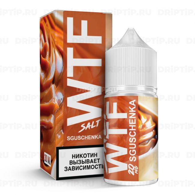 WTF Salt - Sguschenka WTF Salt - Sguschenka