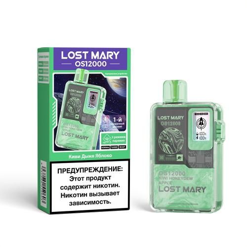 Lost Mary OS12000 - Киви Дыня Яблоко