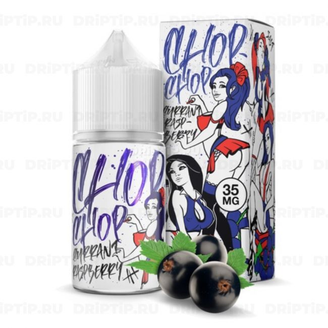 Chop-Chop Salt - Смородина-малина