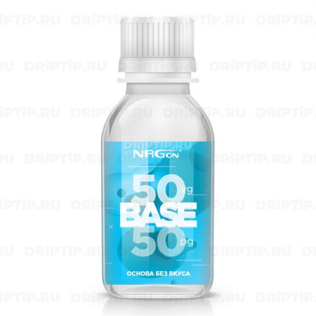 Основа NRGon Salt 50/50 100 ml 20 mg