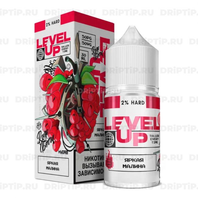 Level Up Ice Salt - Яркая Малина Level Up Ice Salt - Яркая Малина