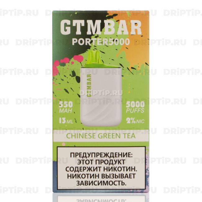 GTM BAR Porter 5000 - Chinese Green Tea