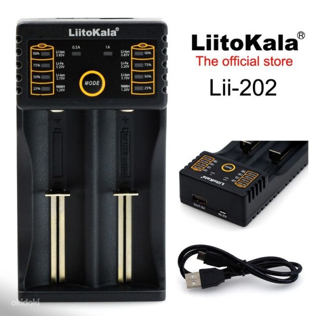 Зарядное устройство LiitoKala Lii-202