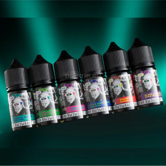 Weird Salt - Cactus Gooseberry Lemonade Weird Salt - Cactus Gooseberry Lemonade