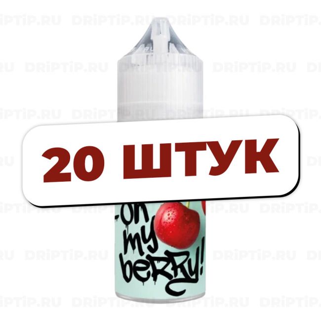 Oh My Berry Salt - Cherry Rush  (20 штук / упаковка)