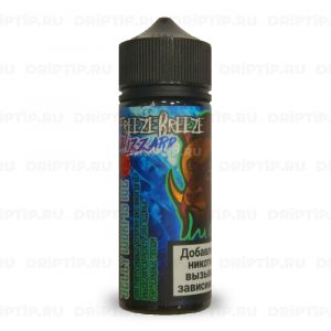 Freeze Breeze Blizzard - Jelly worms ice