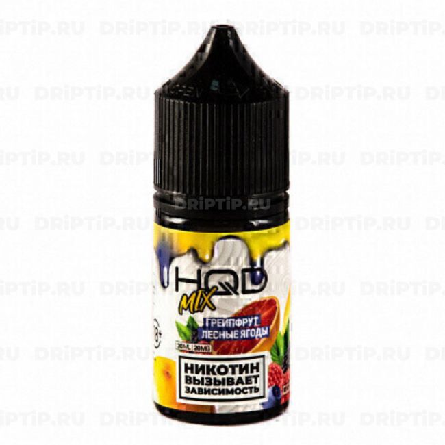 HQD Mix It Salt - Грейпфрут Лесные Ягоды HQD Mix It Salt - Грейпфрут Лесные Ягоды