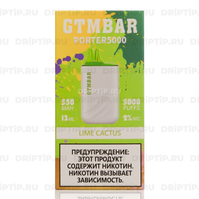 GTM BAR Porter 5000 - Lime Cactus GTM BAR Porter 5000 - Lime Cactus