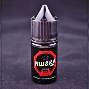 Fishka Salt - Red Bid
