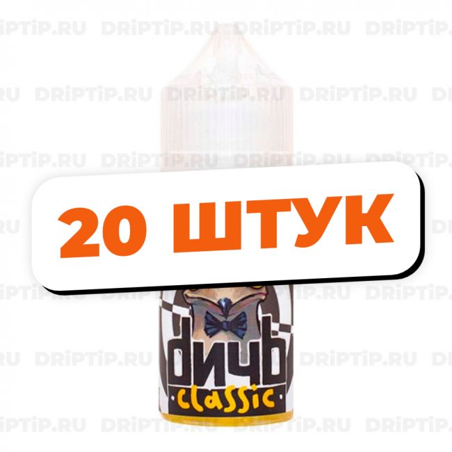 Дичь Salt - Classic / 20 штук / Срок годности до 12.2025