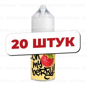 Oh My Berry Salt - Little Strawberry  (20 штук / упаковка)