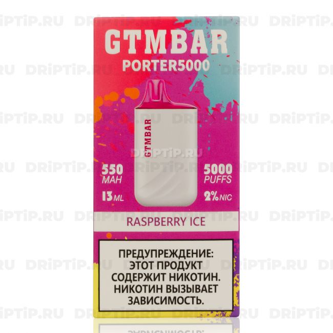 GTM BAR Porter 5000 - Raspberry Ice