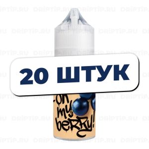 Oh My Berry Salt - Forest Dream  (20 штук / упаковка)