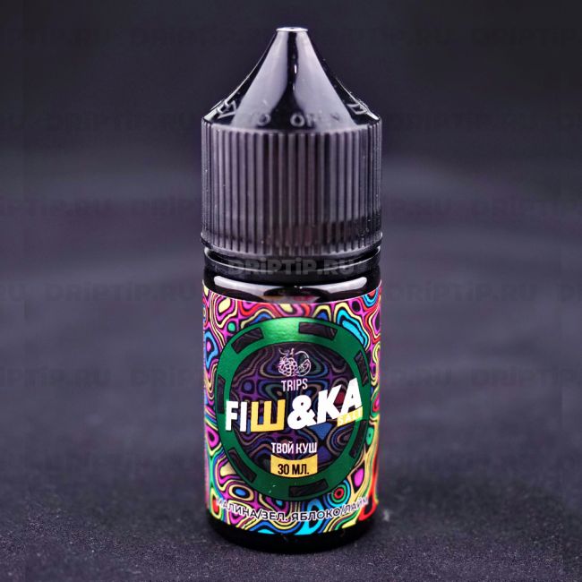 Жидкость Fishka Strong Salt - Trips Ice Жидкость Fishka Strong Salt - Trips Ice