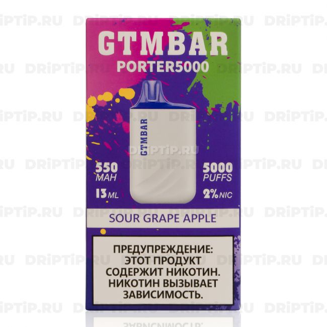 GTM BAR Porter 5000 - Sour Grape Apple GTM BAR Porter 5000 - Sour Grape Apple