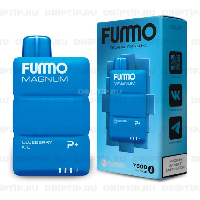 Fummo Magnum 7500 - Ледяная Голубика