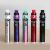 Eleaf iJust 21700 - набор Eleaf iJust 21700 - набор